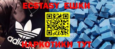 mdma Заволжье