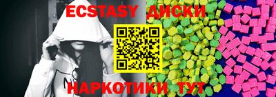 прущая мука Жуковский