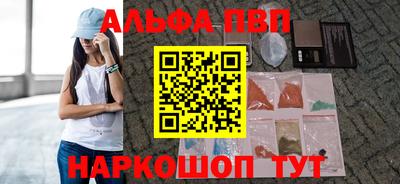 прущая мука Жуковский