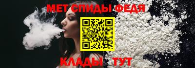 индика Заводоуковск