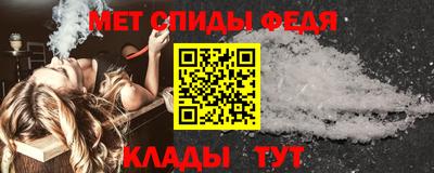 индика Заводоуковск