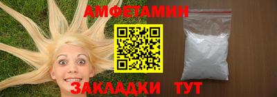 индика Берёзовский