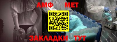 прущая мука Жуковский
