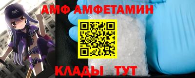 индика Заводоуковск