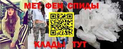 экстази Бийск