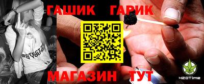 mdma Заволжье