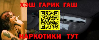 индика Берёзовский