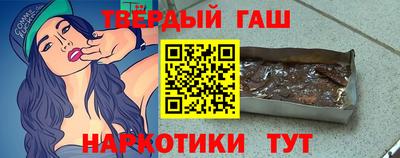 прущая мука Жуковский