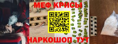 прущая мука Жуковский