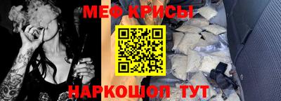 прущая мука Жуковский