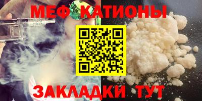 прущая мука Жуковский