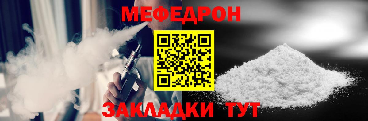 Галлюциногенные грибы Родники