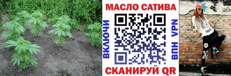 гидра ТОР  как найти закладки  Родники  ТГК Wax 